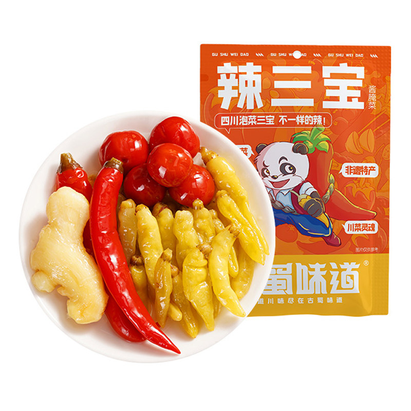 四川泡菜泡姜泡椒辣椒二荆条子姜