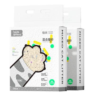 Leiboo混合猫砂2.5kg*10包实惠装