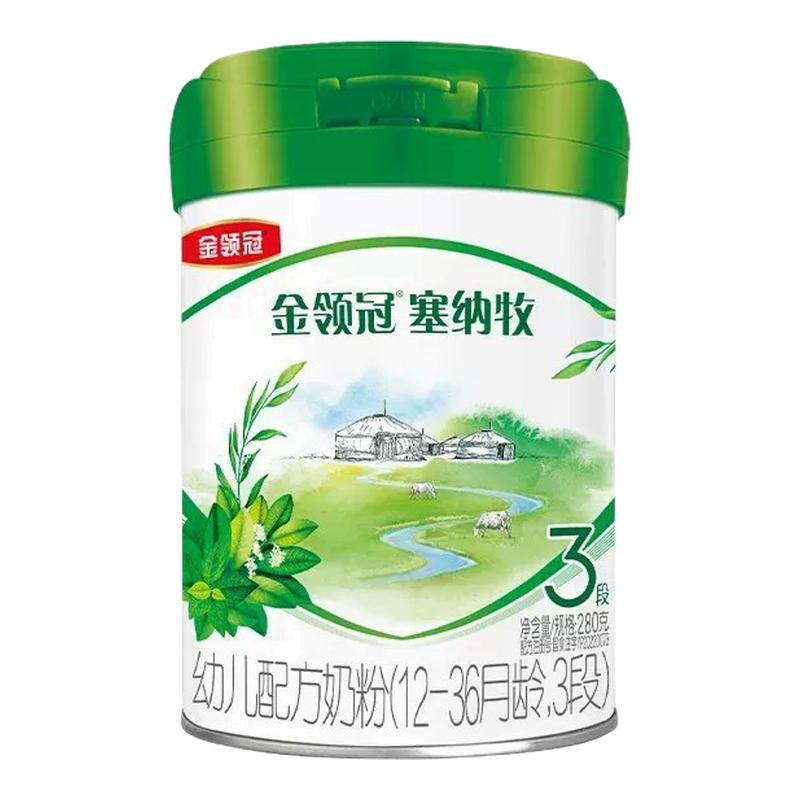 金领冠塞纳牧3段有机奶粉280g*1
