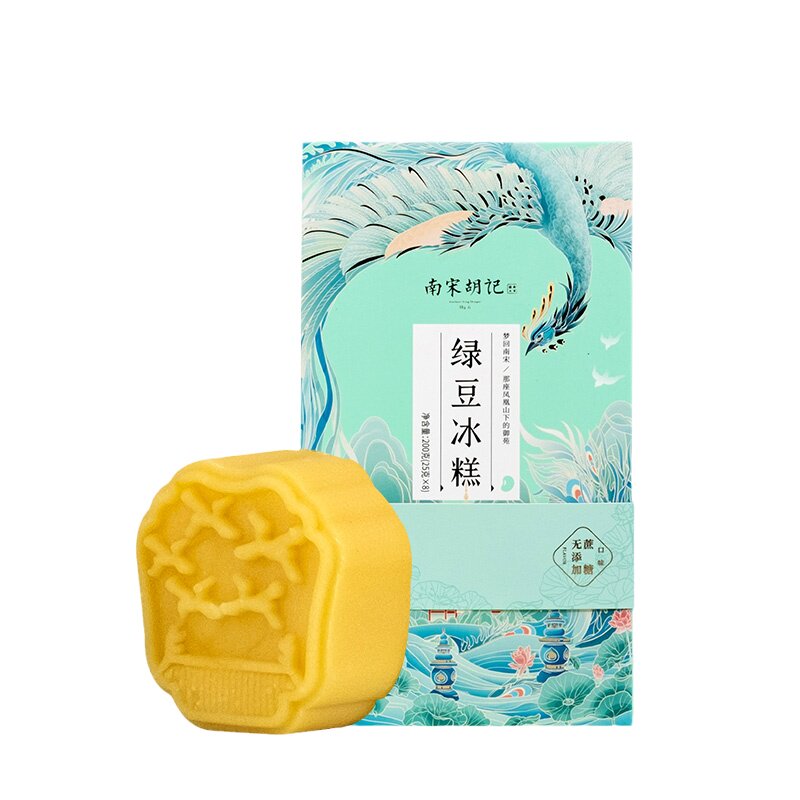 南宋胡记绿豆糕茶点传统糕点零食