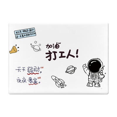 高清彩绘保护壳适用于微软电脑