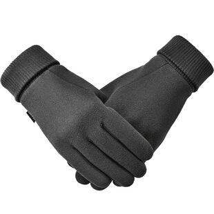 海澜之家骑行手套男士新款秋冬防寒保暖德绒舒适开车户外露指触屏