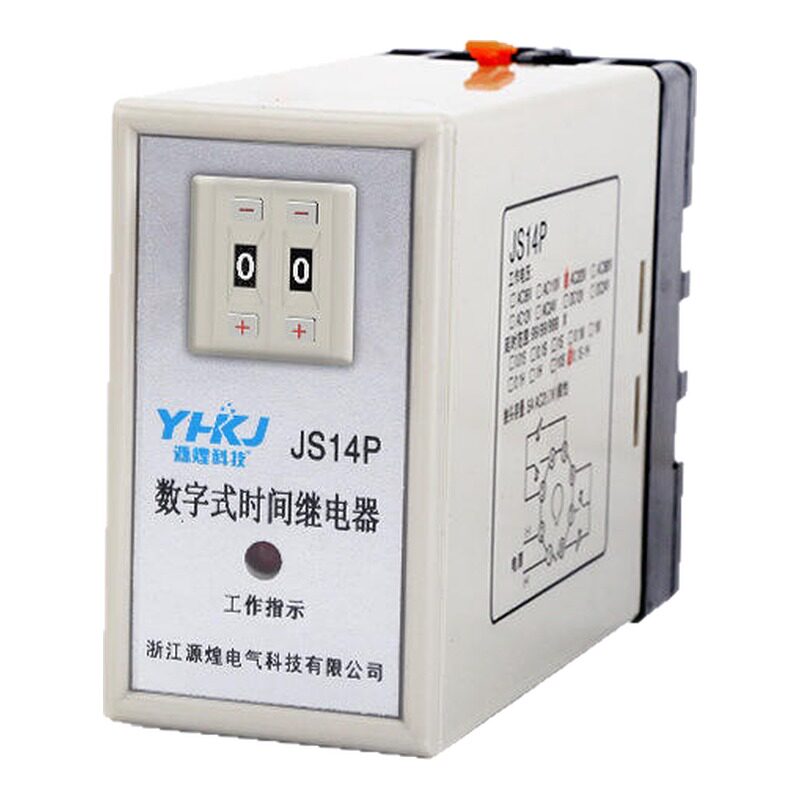 源煌科技时间继电器时间继电器