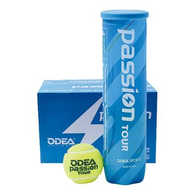 欧帝尔Passion比赛用球