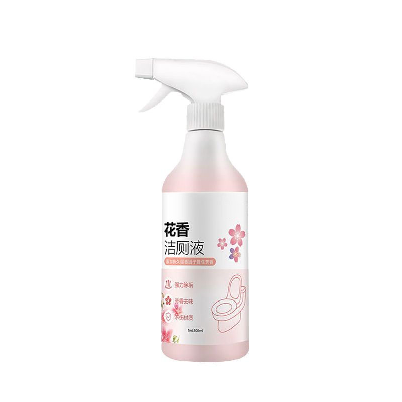花香强力洁厕液除臭除尿垢