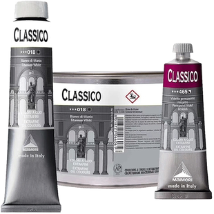 意大利国外专业绘画美术生颜料颜色鲜艳亮丽美利MAIMERI莓莉油画颜料200ml经典系列77色单支白色