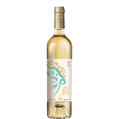【入口甜润 果香浓郁】岸珀活力三晋2024小芒森甜白葡萄酒 750ml