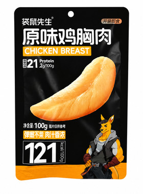 袋鼠先生高蛋白低脂即食鸡胸肉