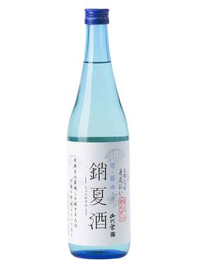 一款可以加冰饮用的20度生原清酒