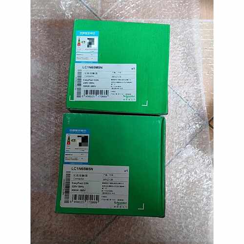 【议价-可维修】交流接触器LC1N65M5N，线圈电压220V。原 /均有货