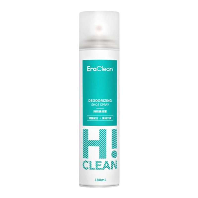 EraClean世净除臭喷雾剂鞋子防臭抗菌抑菌鞋柜球鞋袜去异味神器