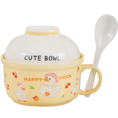一盖两用可爱鸭陶瓷泡面碗