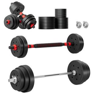 杠铃套装男士家用健身深蹲直杆曲杆举重器材扛铃哑铃两用组合女士