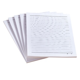 标准A4黑色单线100克公文纸书写报告信笺纸律师笔录用纸定制印刷