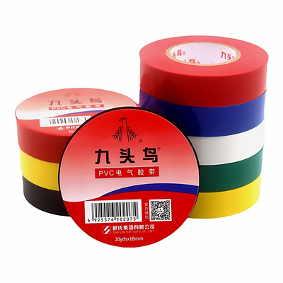 九头鸟PVC电工胶带绝缘防水阻燃