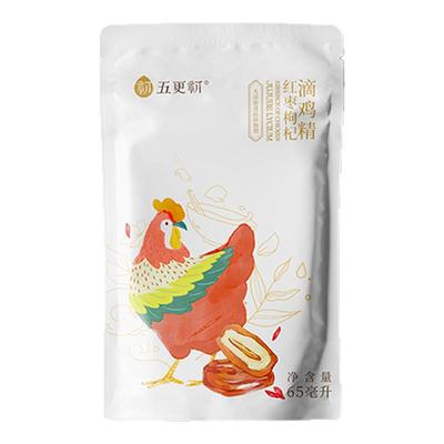 【活动限定1888份】五更初滴鸡精红枣枸杞味滋补鸡汤营养品鸡元汤