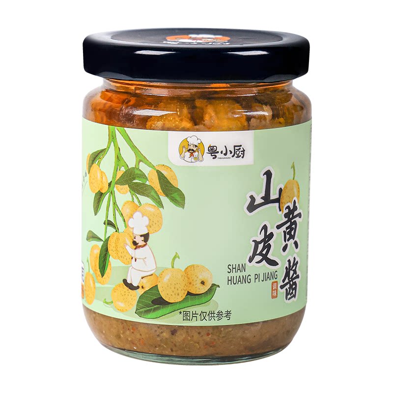 粤小厨山黄皮焖鱼山黄皮酱炖煮鸡鸭鱼肉专用调味酱料家用果酱酱料