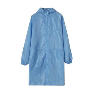 防静电大褂防尘工作服长款无尘衣防护服男女洁净服蓝色白色电子厂