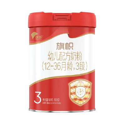 旗帜红罐红钻婴儿配方奶粉3段