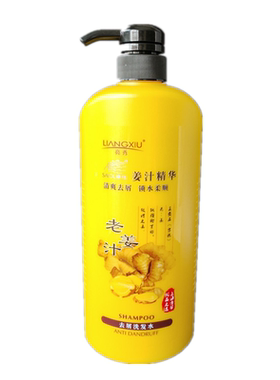 章华老姜汁洗发水去屑蓬松中油性