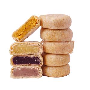 全麦紫薯芋泥绿豆饼控减面包孕妇孕期低无糖精脂卡零食品营养小吃