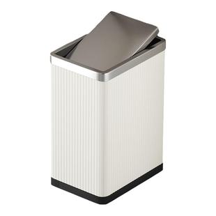 摇盖垃圾桶家用客厅厨房卧室卫生间窄方形新中式厕所高档2025新款