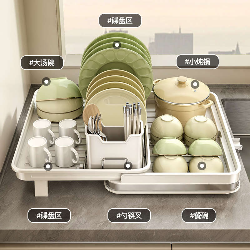 厨房碗架沥水架碗盘碟子置物台面餐具可伸缩放碗筷碗柜家用收纳盒