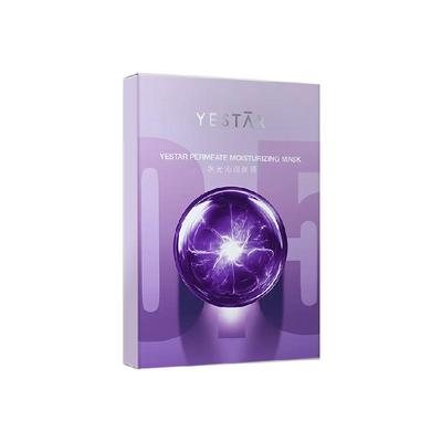 Yestar/艺星补水紧致玻尿酸面膜