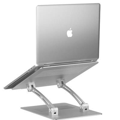 利乐普铝合金笔记本电脑支架可调节折叠收纳多功能立式办公底座