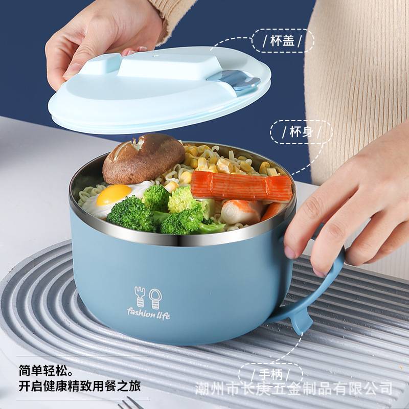 泡面碗带盖高颜便携304架杯用值不锈钢手机学生宿舍餐具快餐饭盒