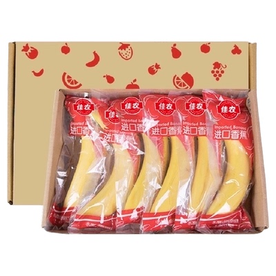 佳农低GI进口香蕉2.1kg口感绵软