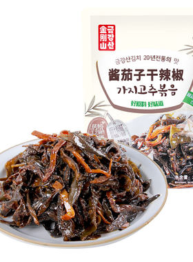 金刚山酱茄子干辣椒延边风味酱菜