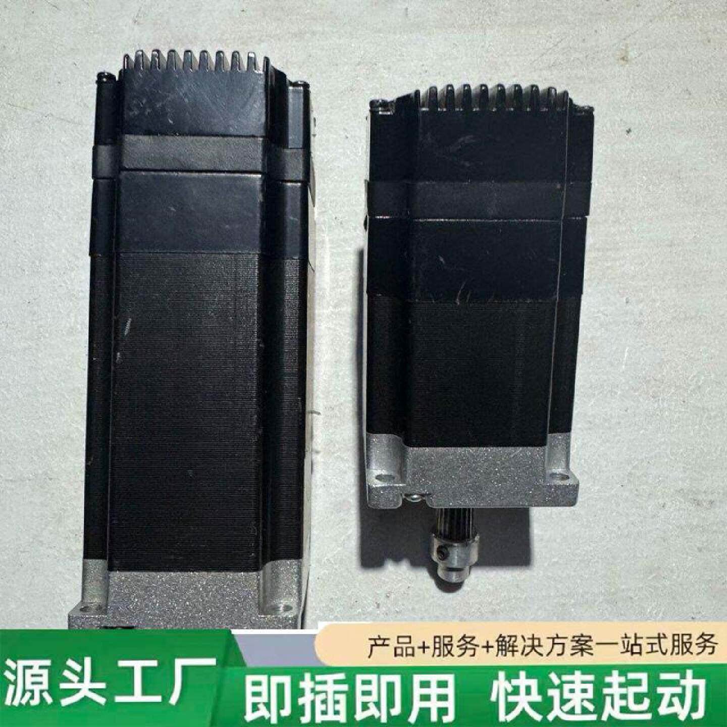 非标价雷赛伺服电机ISV57ISV5709V361000一个修理