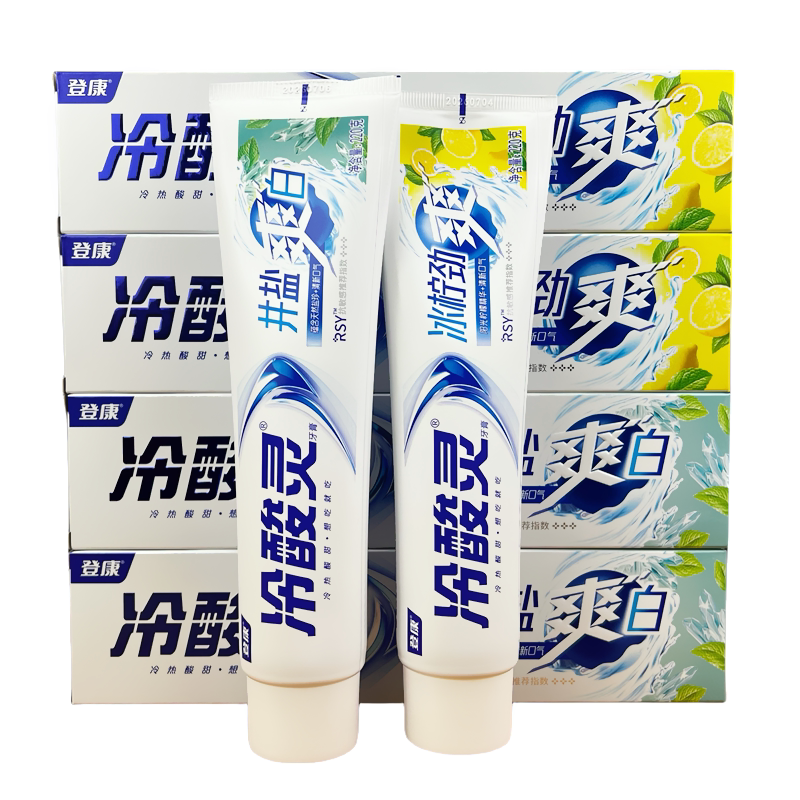 正品220g冷酸灵清新口气