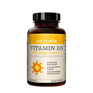 【全新日期】阳光瓶维生素D3成人