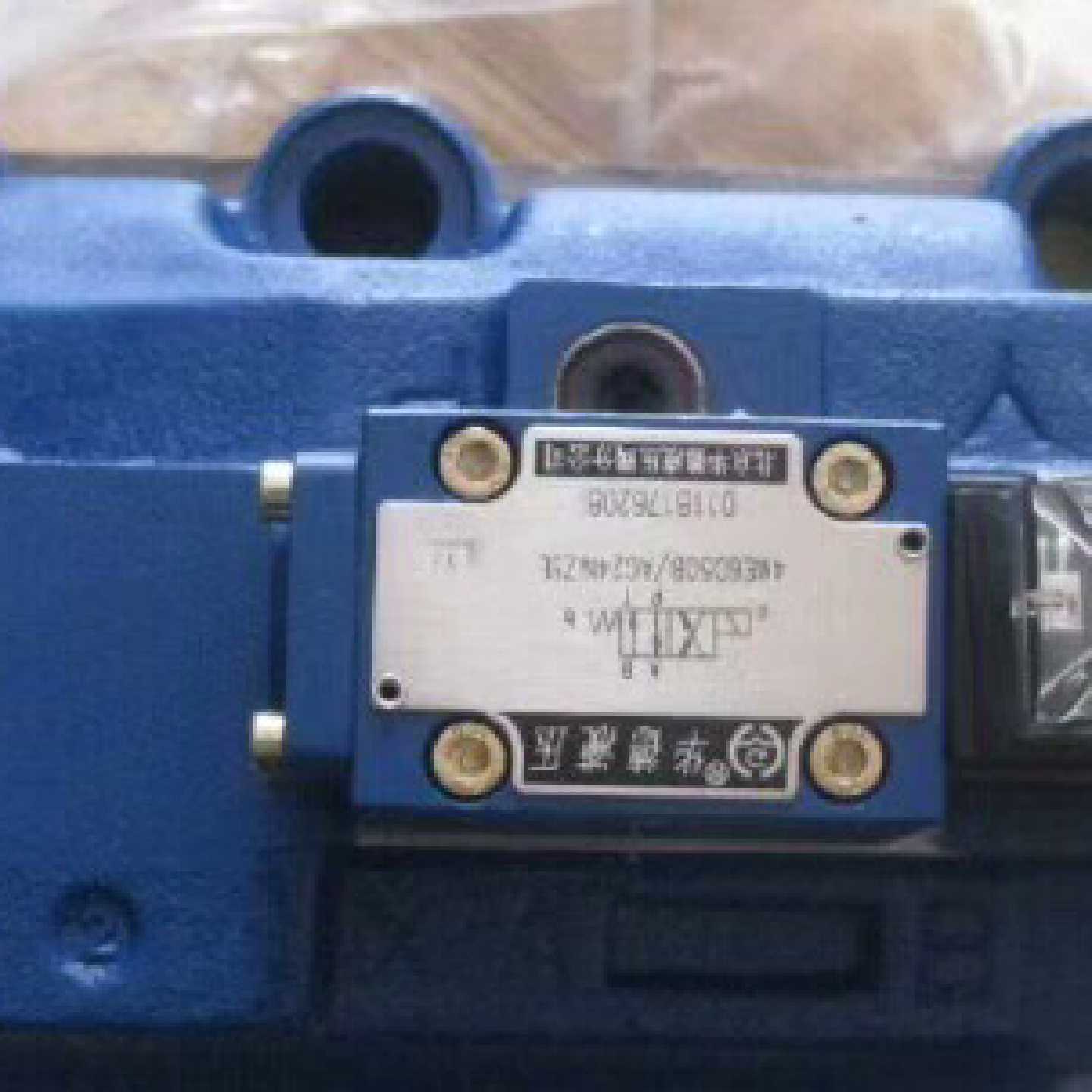 【议价-可维修】液压阀 4WE6D50B 华德品牌 只有 全 全新/二手均