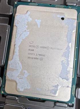 【询价】intel 至强8168cpu适用