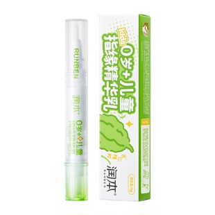 润本宝宝指缘精华乳润护指甲油儿童改善手指倒刺苦瓜养护营养液4g