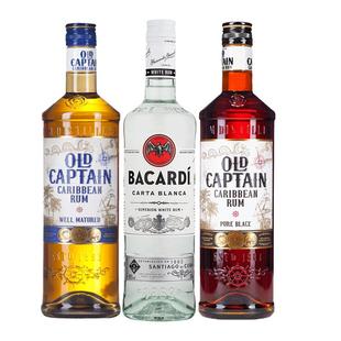 【自营】【双支装】进口洋酒 百加得白朗姆加勒海金/黑朗姆酒调酒