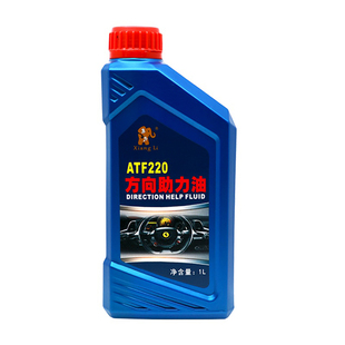 方向助力油8号液力传动油小车转向助力泵液压油ATF220货车方向油