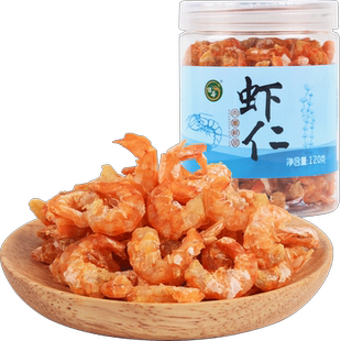 绿帝金钩海米干货虾米干货虾仁干虾皮虾干开洋干货无盐新鲜