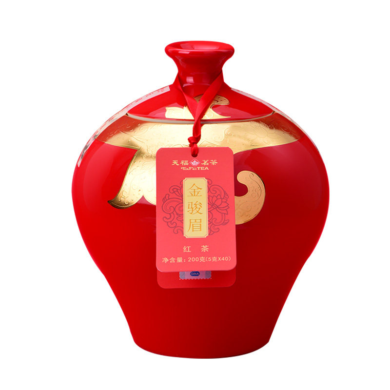 天福茗茶金骏眉特级武夷礼盒装