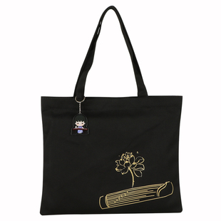 女钢琴书琴谱单肩包学生横版古筝小提琴吉他琵琶乐谱手提帆布包袋