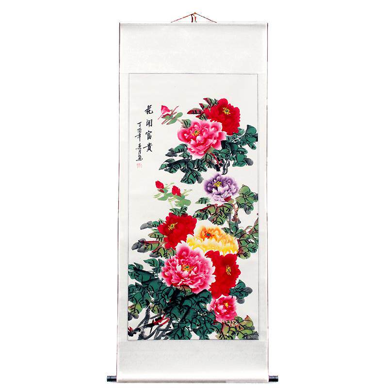 手绘书画国画花开富贵装饰画客厅山水画水墨字画中堂牡丹挂画花画
