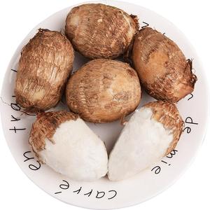 芋头新鲜小芋头山东小毛芋头芋艿新鲜农家自种小毛芋新鲜五斤包邮