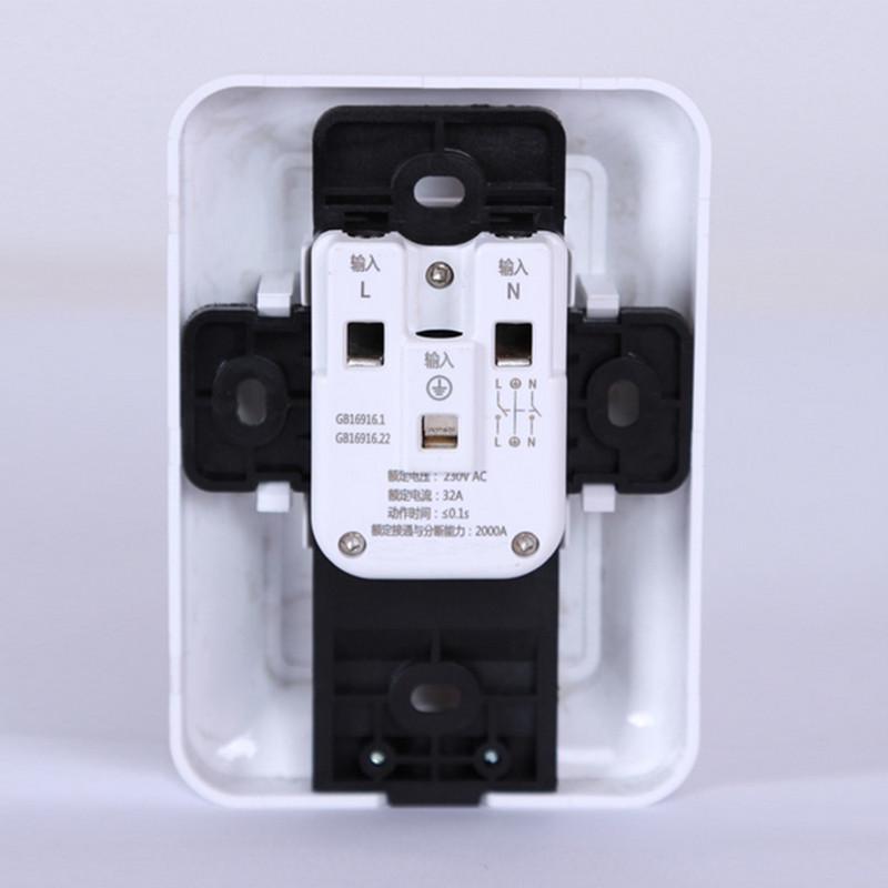 佳安宝柜机空调即热式热水器空开漏电保护器32A50A63A 86118120型