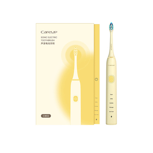 Ulike新款careup声波智能电动牙刷牛油果绿感应式充电CB02/UB602