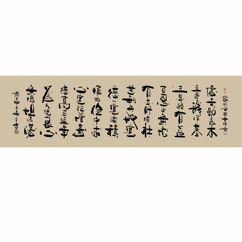 汕沣家训毛笔字挂画无框客厅