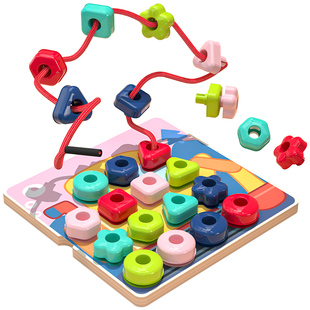婴儿童精细动作串珠子训练专注力蒙氏教具2宝宝绕珠益智玩具1-3岁