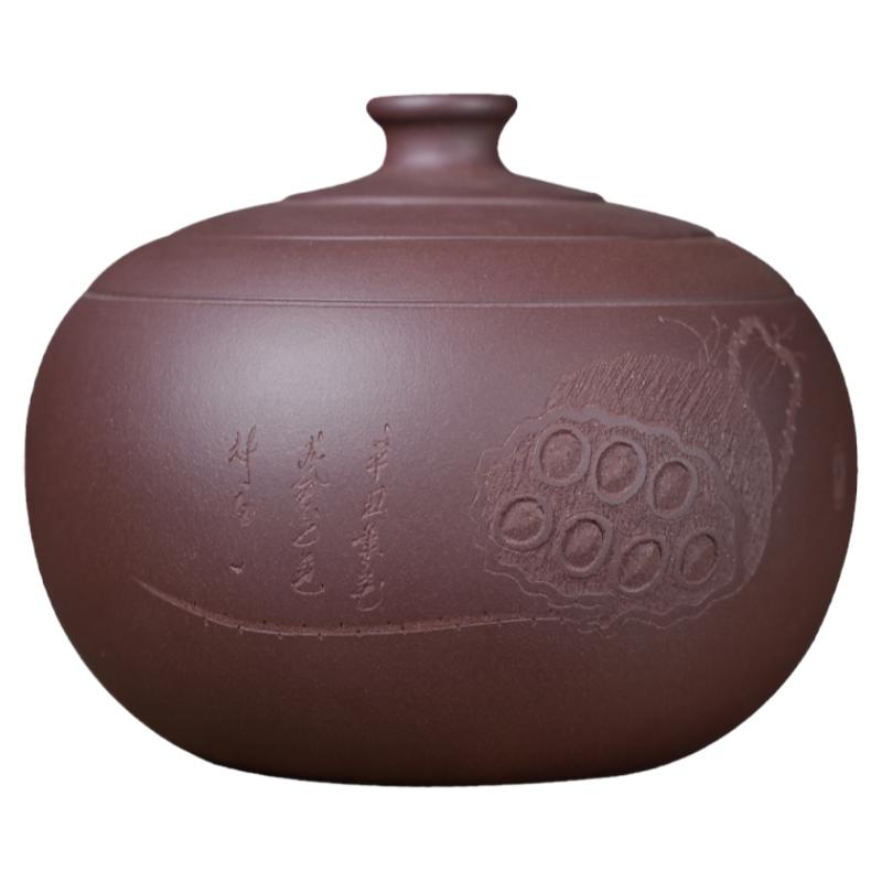 1.5斤装西施莲蓬紫砂茶叶罐 大号家用存储罐 精致中式醒茶叶罐